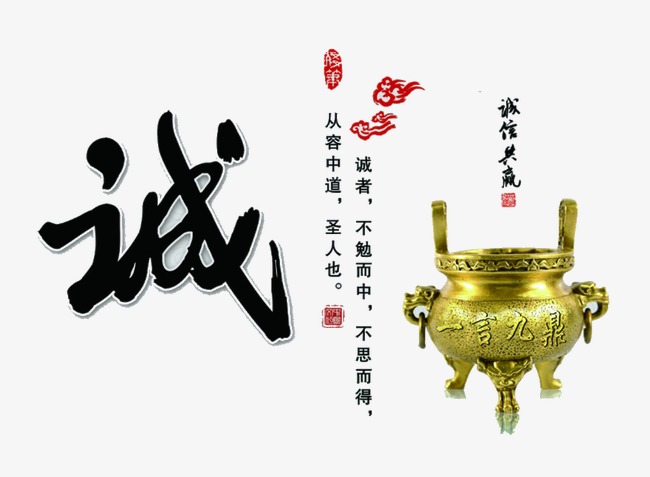 石泉要债公司