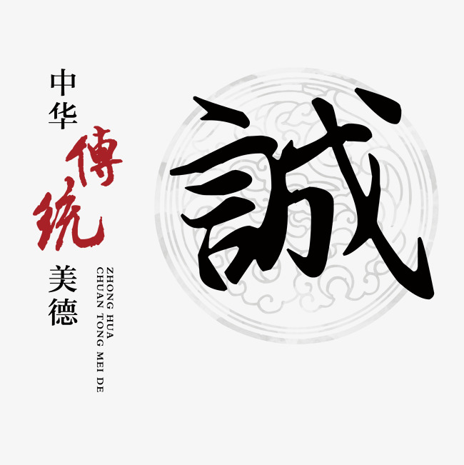 石泉讨账公司